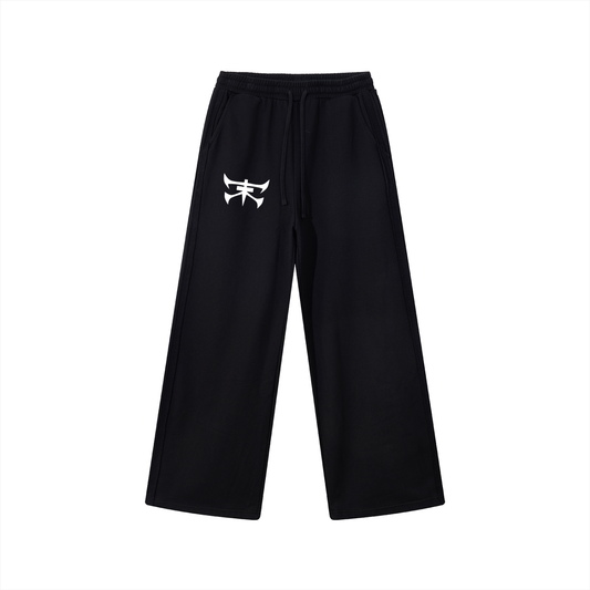 Contrast Tape Straight-Leg Sweatpants